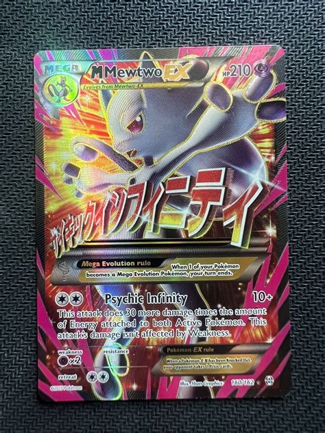 how much is mega mewtwo ex worth|Mega mewtwo ex 160/162 Values .